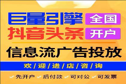 百度推广费用透明度：企业成功案例解读